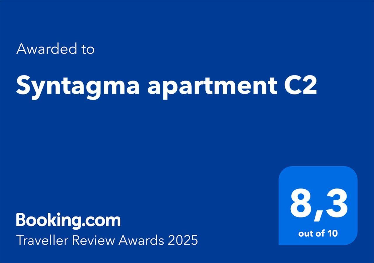 Syntagma Apartment C2 雅典 外观 照片